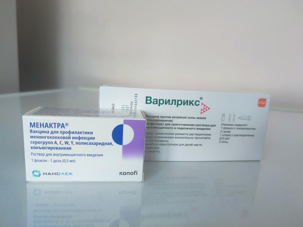 Вакцины "Менактра" и "Варилрикс" поступили в прививочные кабинеты детских поликлиник!