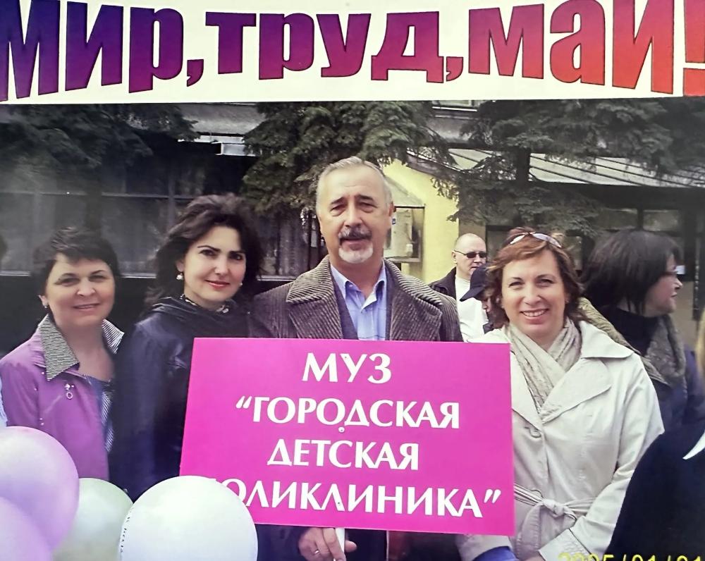С Днем весны и труда! Первомай в этом году проходит под девизом «Солидарность трудящихся России — единство страны!»