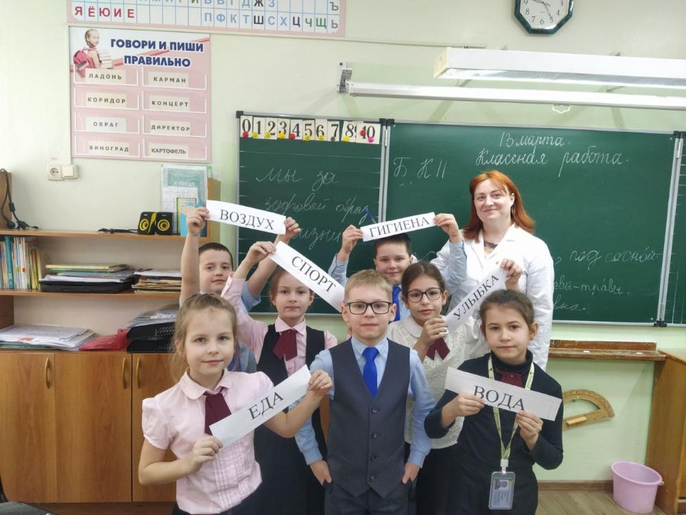 7 апреля — Всемирный день здоровья! Как вырастить здорового ребенка?