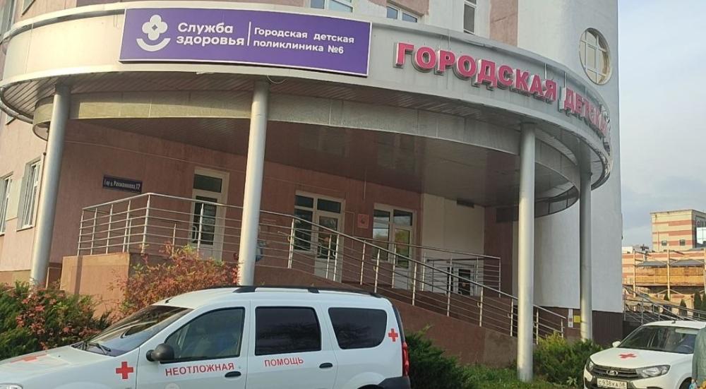 Поделитесь мнением о о качестве медицинской помощи, оказываемой в нашем регионе